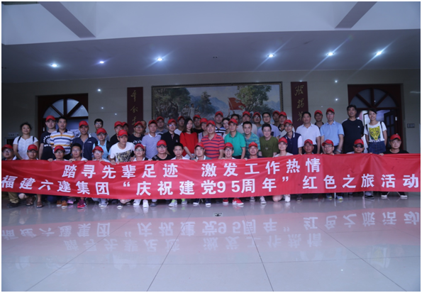 QQ圖片20160815145721.png