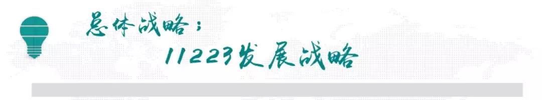 微信圖片_20180309140710.jpg
